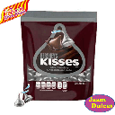 Kisses Chocolate Con Leche