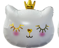 Globo 9" Cat Princess C/1
